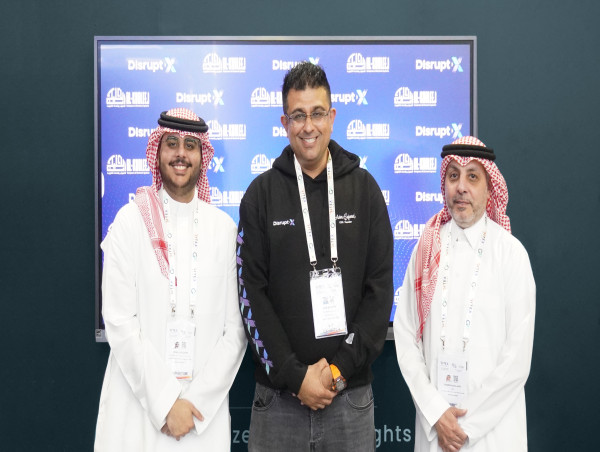  Disrupt-X and Al-Khaleej Computers Forge Alliance to Enhance IoT and Facility Management Solutions in Saudi Arabia 