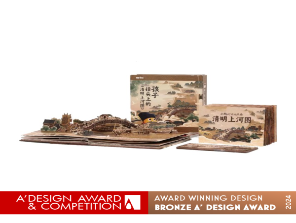  Dino Ancient Art Adventure by Future Vip Kid Limited Wins Bronze in A' Toy, Game and Hobby Industry Awards 
