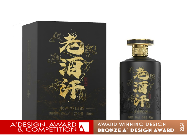  Martial Essence In Brew by Zhejiang Sci-Tech University Wins Bronze in A' Packaging Design Awards 