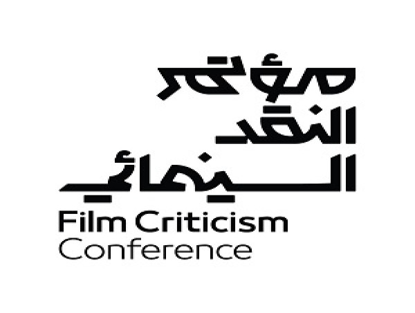  the International Film Criticism Conference Is Launched in Riyadh 