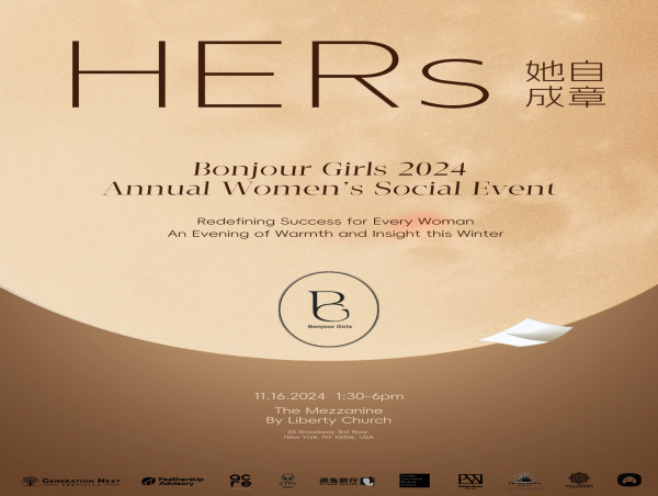  Bonjour Girls Annual Women’s Social Event 2024: ‘HERs’ in New York City 