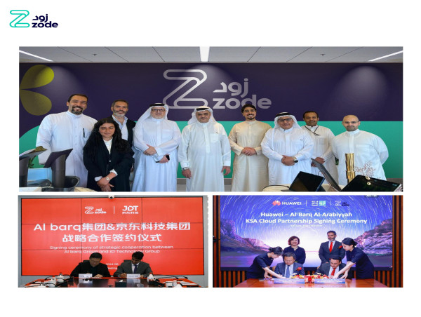  Saudi Arabia's New E-commerce Game Changer, Zode.sa, Partners with Global Giants 