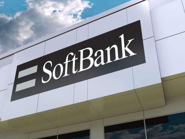  SoftBank Vision Fund posts $3.96 billion quarterly gain: what drove the surge? 