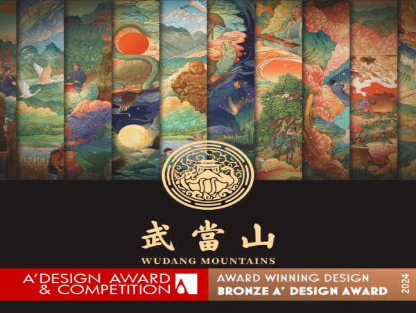  Wudang Mountain by Yao Wu Wins Bronze in A' Culture Awards 