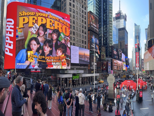  LOTTE Wellfood Wraps Up Successful Pepero Day Celebration at Times Square, Expanding Cultural Influence Across USA 
