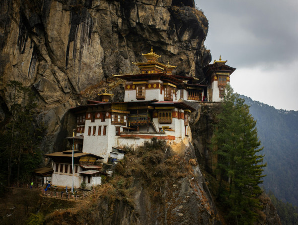  Bhutan government transfers $33.31M in BTC to Binance 