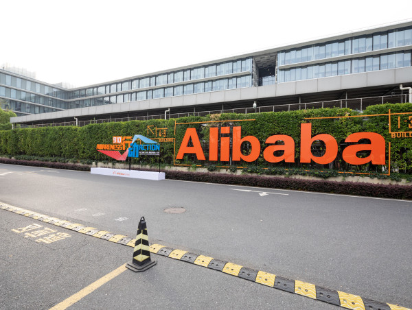  Michael Burry loads up on Alibaba stock: should you buy it too? 