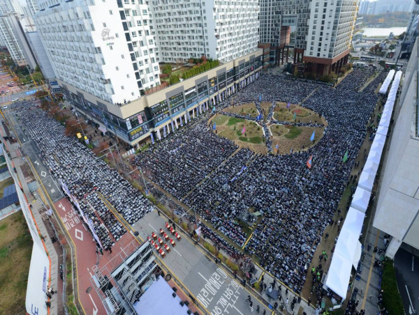  Shincheonji Gathers 25,000 For Peaceful Rally Supporting Religious Freedom At Gyeonggi Do Provincial Government 