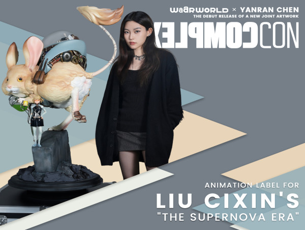  Chinese Young Artist Yanran Chen Debuts at ComplexCon 2024 with “The Playpower Collection” 