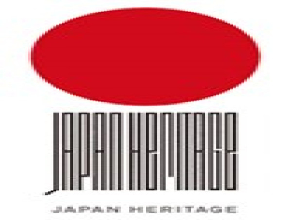  Promoting Japan Heritage Stories Abroad to Stimulate Inbound Tourism - 