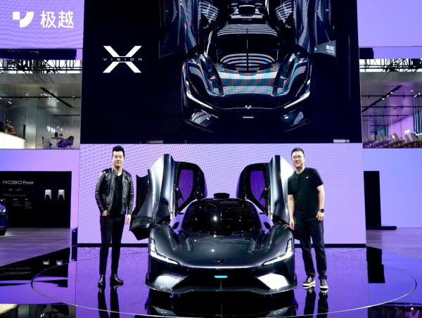  ROBO X Debuts at Guangzhou Auto Show, Highlighting Jidu Auto's Vision for Intelligent Mobility 