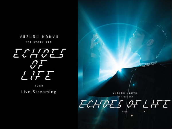  Yuzuru Hanyu Broadcasts ICE STORY 3rd 'Echoes of Life' Globally via Beyond LIVE on His 30th Birthday 