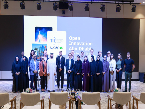  Abu Dhabi’s Technology Innovation Institute launches challenge to advance rocket telemetry and citizen space innovation 