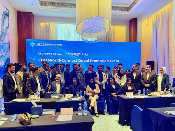  The CBD World-Connect Dubai Promotion Event Concludes Successfully 