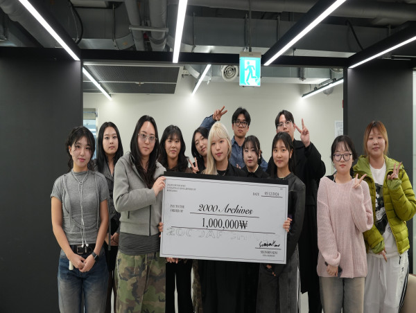  2000Archives Hosts Successful Second Fashion Design Contest & Awards 