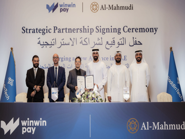  Aladdin Tech Welcomes Strategic Investment from Al-Mahmudi Foundation 