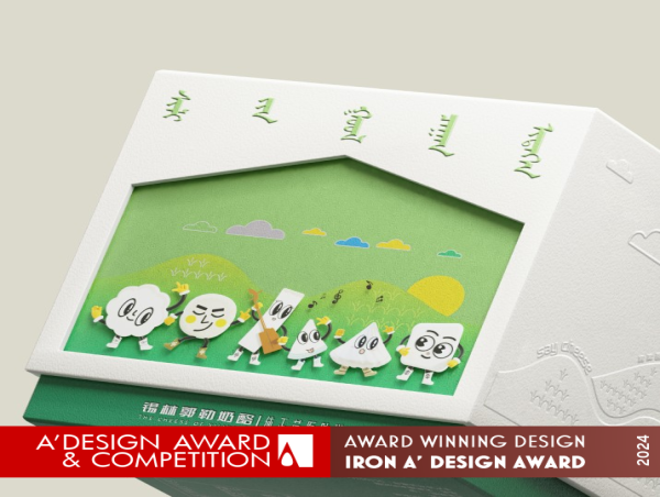  Xilin Gol Cheese Packaging Design by Chenghua Li, Linjian Chen, Deli Dong and Xinyi Yin Wins Iron A' Design Award 