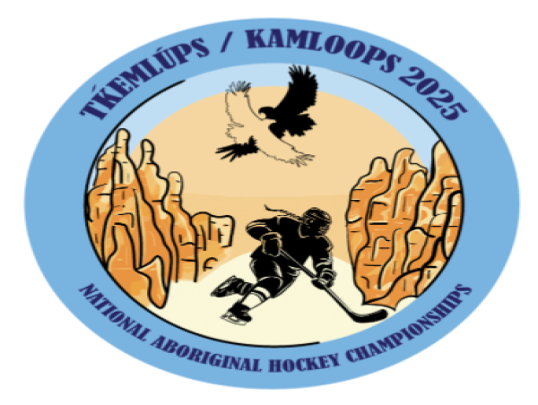  National Aboriginal Hockey Championships (NAHC) Announces 2025 Board Chairs 