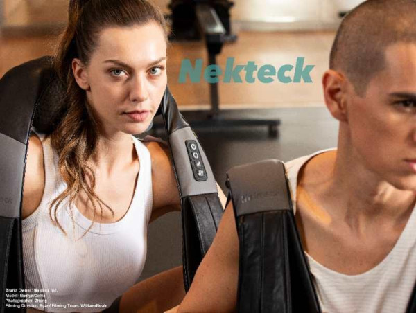  Nekteck Inc. Set to Debut at CES 2025 with Innovative Product Line 