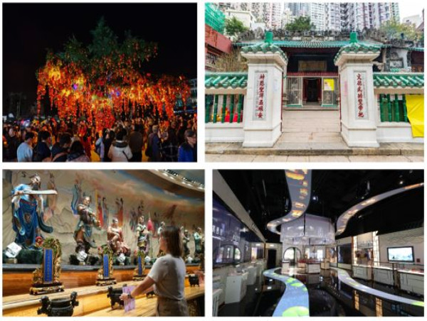  Experience a Unique Hong Kong Chinese New Year 