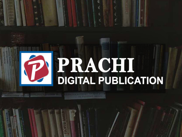  Prachi Digital Publication Launches Affordable Premium Self-Publishing Services with Global Distribution 