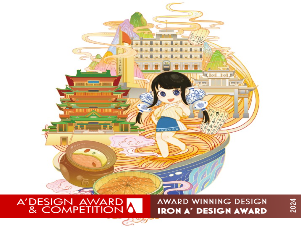  Jiangxi Illustrated by Wang Ying Wins Iron A' Design Award in Graphics, Illustration and Visual Communication Design 