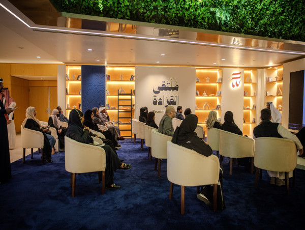  Conclusion of the International Reading Forum After Three Days of Cultural Creativity and Intellectual Interaction 