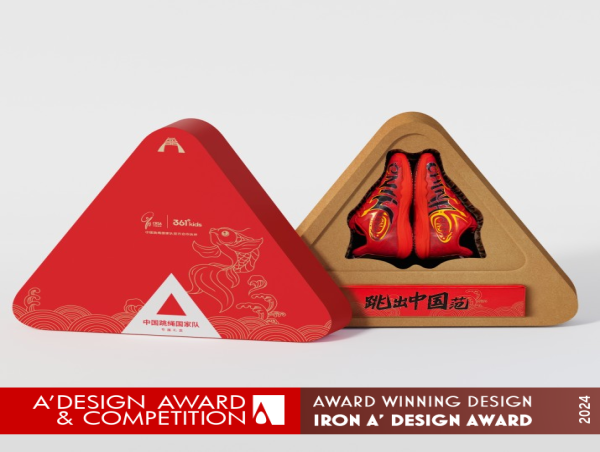  Shan Ling 3 by Shanghai Kuyekuye Technology Co., Ltd. Wins Iron A' Design Award in Packaging Design Category 