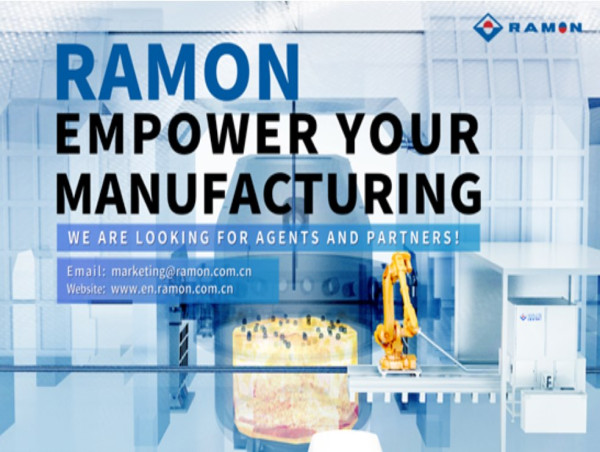  RAMON Technology Wins First Prize at the 4th Intelligent Manufacturing Innovation Competition 