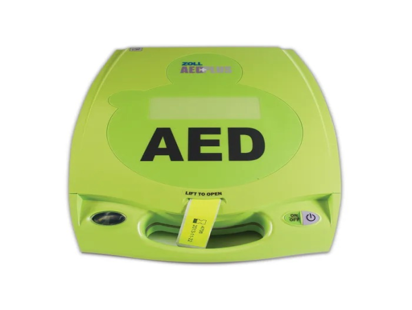  University of Louisville Medical School AED Study Reveals 1 in 5 AEDs May Not Work When Needed 