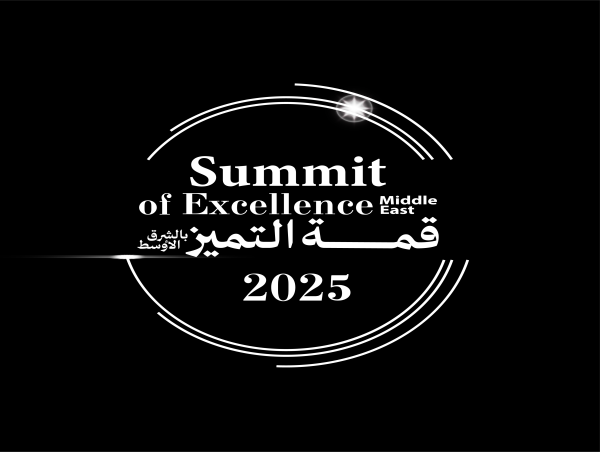  Middle East Summit of Excellence 2025: A New Chapter of Innovation and Recognition 