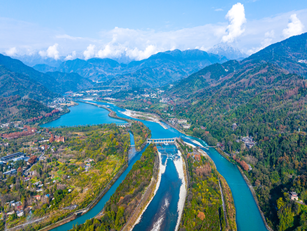  The Dujiangyan Water Conservancy Project in Sichuan Celebrates Its 2280th Anniversary 