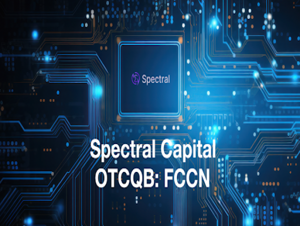  Spectral Achieves Major Patent Milestone Related to Quantum Computing 