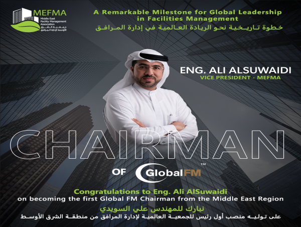 A Remarkable Milestone For Global Leadership in Facilities Management