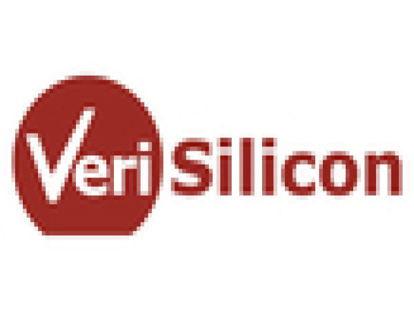  VeriSilicon’s Display Processing IP DC8200-FS has Achieved ISO 26262 ASIL B Certification 