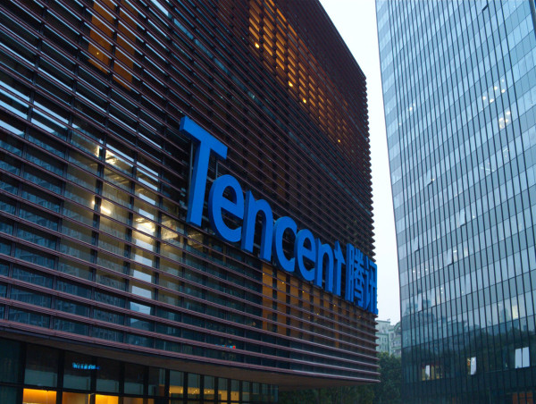  Tencent makes $193 million share buyback after US blacklist inclusion triggered sell-off 