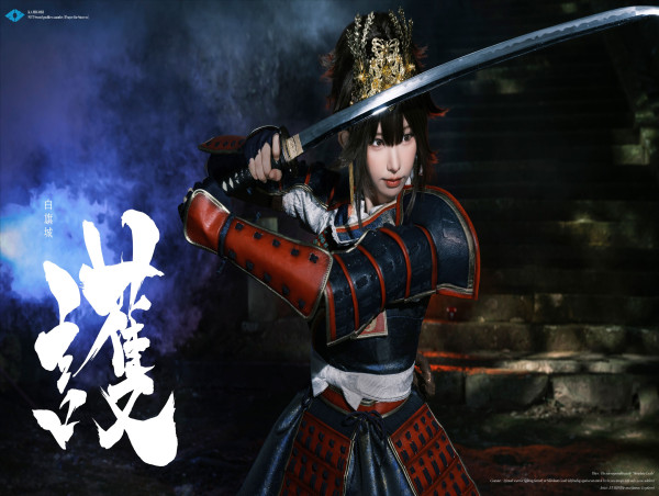 The first Japanese sword, etc NFT work by popular cosplayer