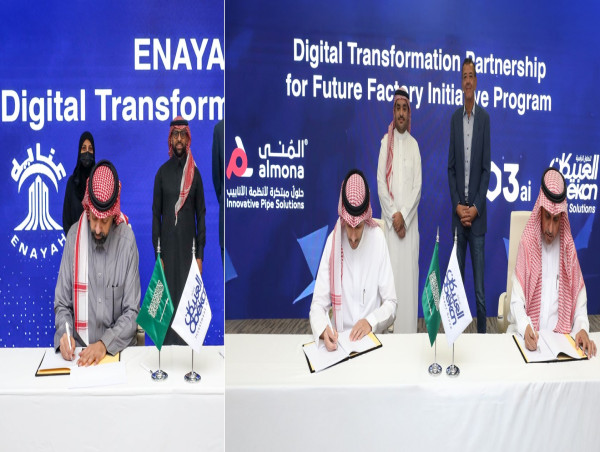 O3ai Accelerates Manufacturing Digital Transformation Momentum with AlMona Plastics and Enayah Healthcare