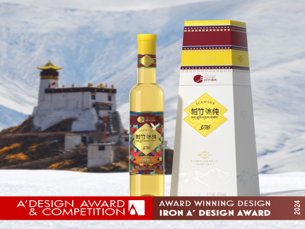  Pazhu Winery by Yanhui Zhang Wins Iron A' Design Award in Packaging Design Category 