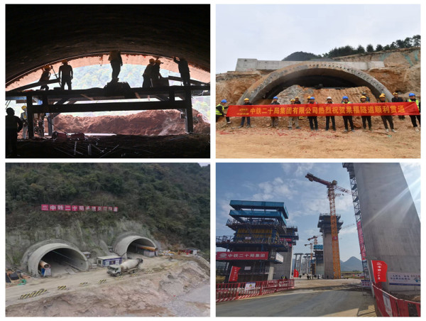  Guofu Tunnel on the Yufishan to Yizhou Section of Guangxi Yuyi Expressway Successfully Tunnels Through 