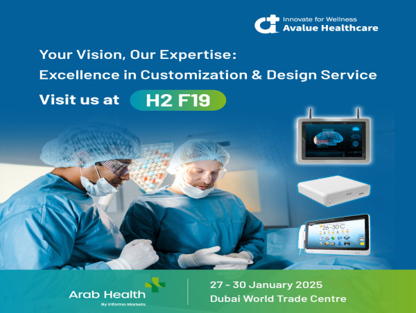 Avalue to exhibit at Arab Health 2025, driving the digital transformation of healthcare