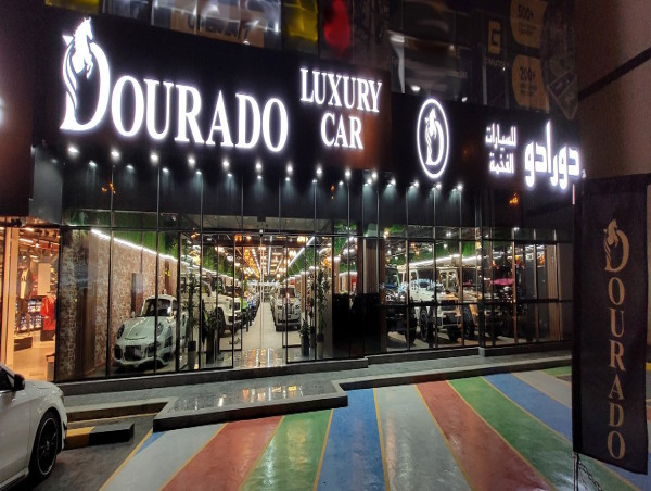  ONYX Concept Luxury Cars Unveiled at Dourado Luxury Car Showroom in Dubai 