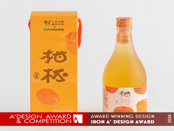 Kanpai by Hui Tu Wins Iron A' Design Award in Packaging Design Category