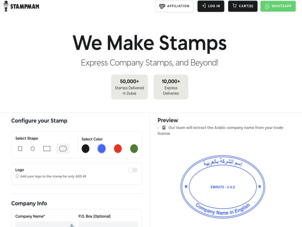  Stampman Launches Revolutionary Same-Day Stamp Delivery Service in UAE 