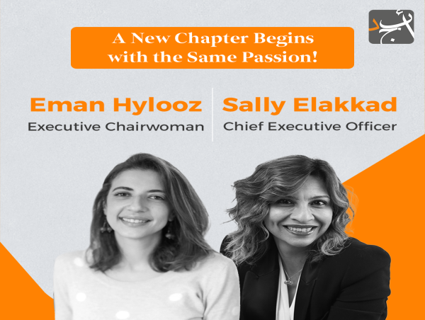  Eman Hylooz Promoted to Executive Chairwoman and Proudly Announces the Appointment of Dr. Sally Elakkad as New CEO 