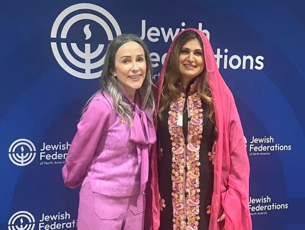 AMMWEC President Anila Ali Receives the Prestigious White Rose Society Award