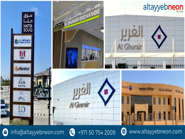 Al Tayyeb Neon Named Best Signage Company in Dubai, Providing Top-Quality Sign Boards and Neon Signs