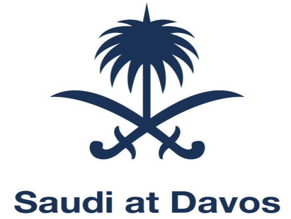  WEF25: Saudi Foreign Minister Says Middle East Has “Opportunity to Turn a Page” Following Gaza Ceasefire 