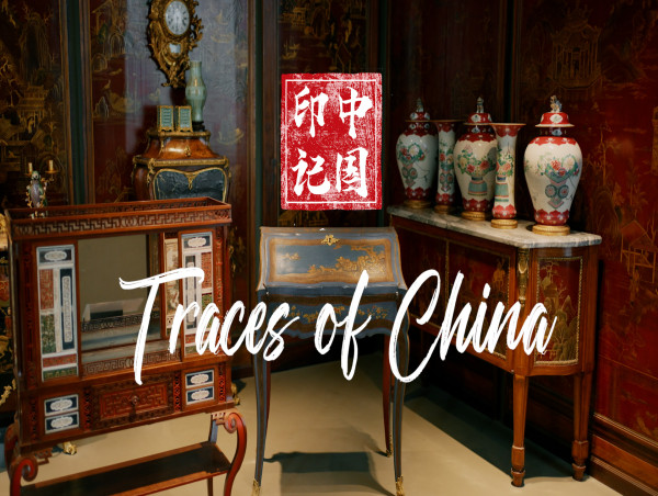  TRACES OF CHINA: A JOURNEY THROUGH CENTURIES OF CULTURAL EXCHANGE 