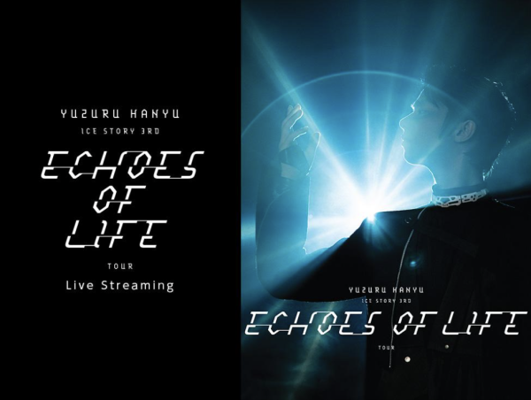  Yuzuru Hanyu ICE STORY 3rd “Echoes of Life” TOUR Chiba Finale to Stream Worldwide via Beyond LIVE 